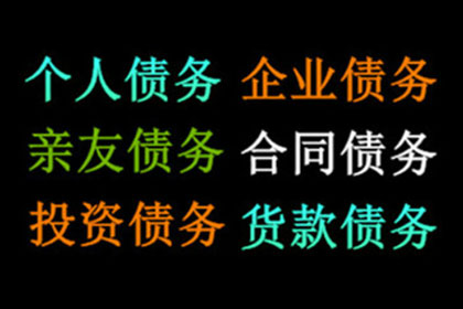 私人药房收据能否作为凭证